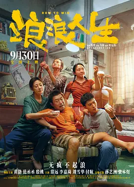 亚洲欧美日韩在线一区