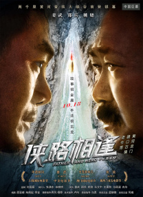 亚洲欧美日韩在线一区